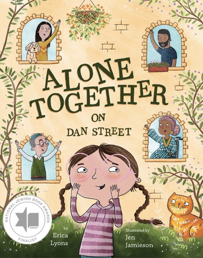 ALONE TOGETHER ON DAN STREET cover