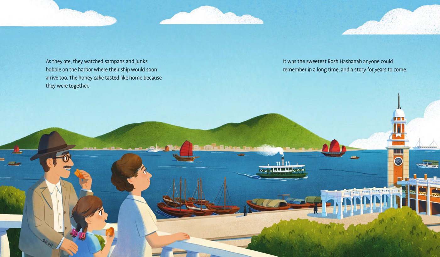 Sample spread from Lily's Hong Kong Honey Cake