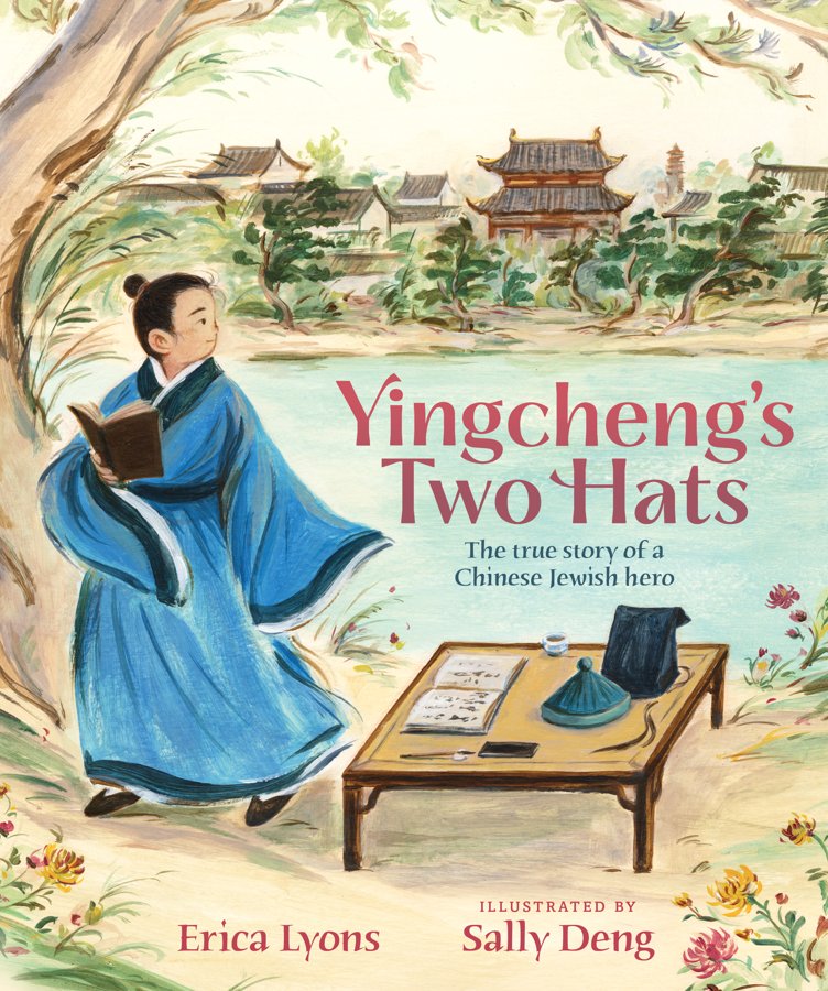 Yingcheng's Two Hats cover