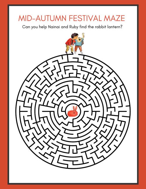 Mid-Autumn Festival Maze thumbnail