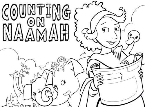 Coloring Page thumbnail