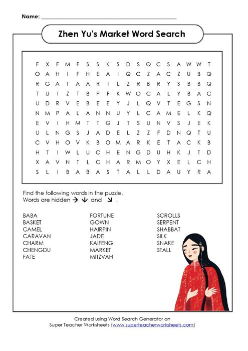 Zhen Yu's Market Word Search thumbnail